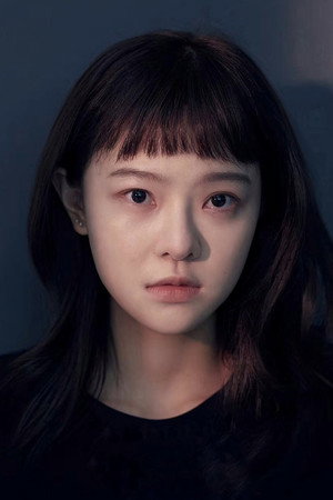 Cover image for Chen Yixin