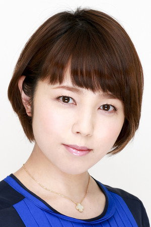 Cover image for 菊地美香