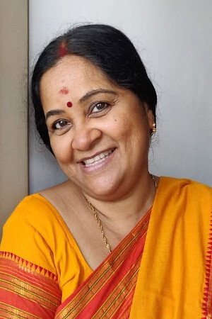Cover image for Neeraja Rajendran