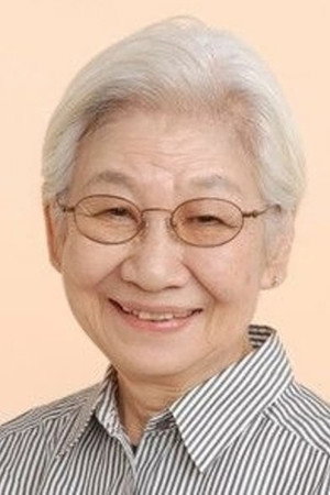 Cover image for 麻生美代子