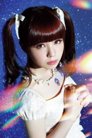 Cover image for 春奈るな