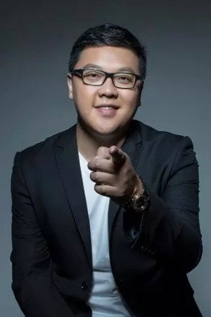 Cover image for 朱玮杰