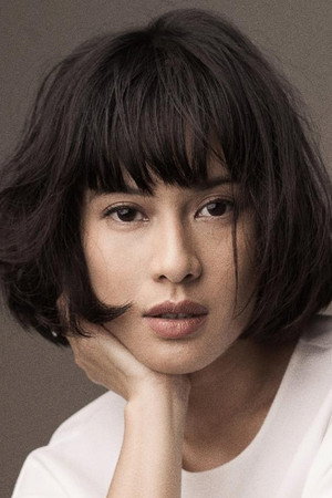 Cover image for Dian Sastrowardoyo