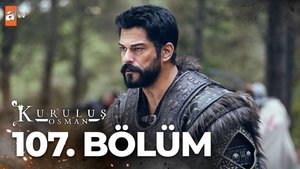 Poster for Эпизод 9