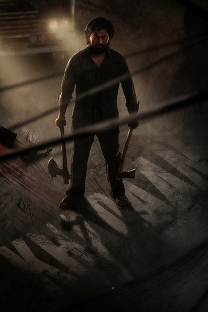 Poster for Ну вот