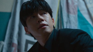 Poster for Эпизод 10