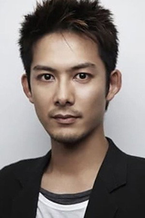 Cover image for 柏原崇