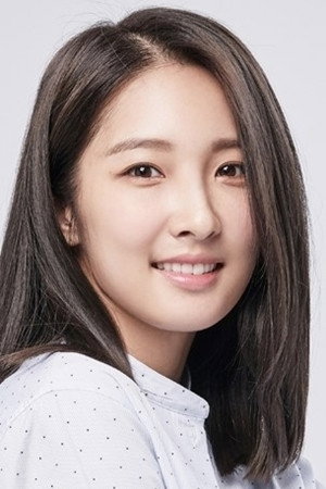 Cover image for 손지현