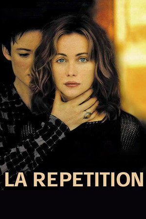 Poster for Репетиция