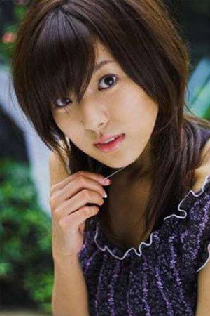 Cover image for Yukari Kanasawa