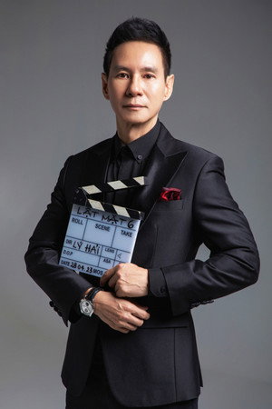 Cover image for Lý Hải