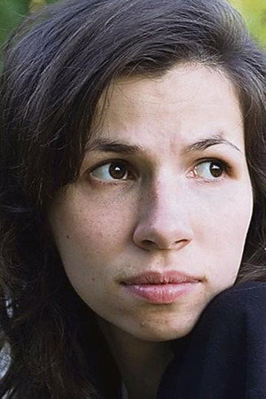 Cover image for Трийн Тенсо
