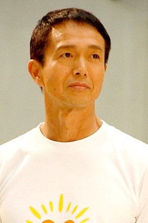 Cover image for 美木良介