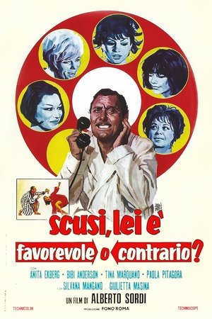 Poster for Простите, вы за или против?