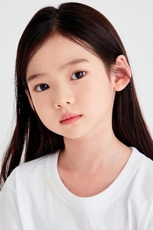 Cover image for 최소율