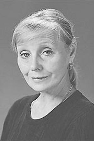 Cover image for Мария Стерникова