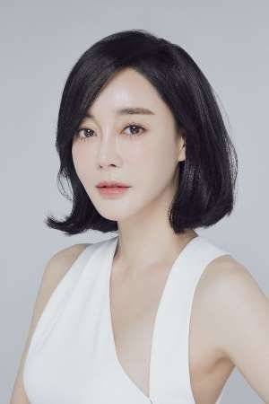 Cover image for 김혜은