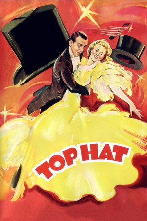 Poster for Цилиндр