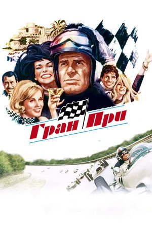 Poster for Grand Prix