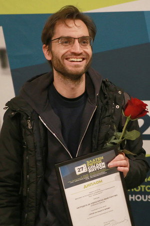 Cover image for Vesselin Hristov
