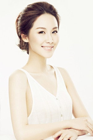 Cover image for Chengyuan Li