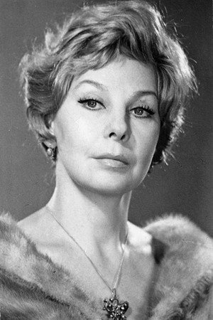 Cover image for Марина Юрасова