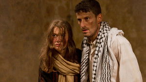 Poster for Эпизод 8