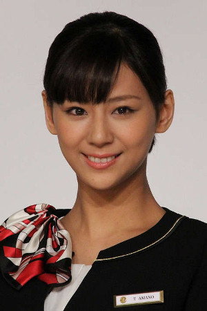 Cover image for 西内まりや