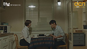 Poster for Эпизод 16