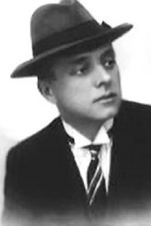 Cover image for Александр Гейрот