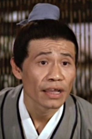 Cover image for Hao Ren