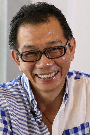 Cover image for 袁富華