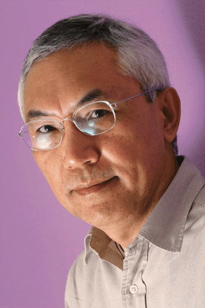 Cover image for Patrick Tam Kar-Ming