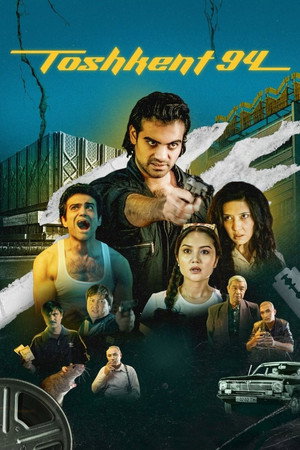 Poster for Ташкент 94