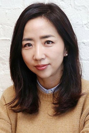 Cover image for 이유진