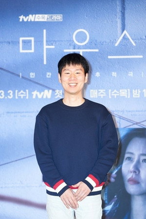 Cover image for Choi Joon-bae