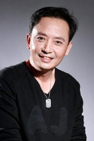 Cover image for Hou Chang-Rong