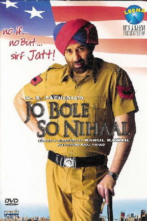 Poster for Jo Bole So Nihaal