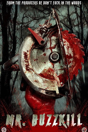 Poster for г-н Баззкилл
