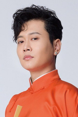 Cover image for 孟鹤堂