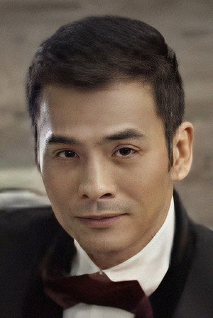 Cover image for 林偉