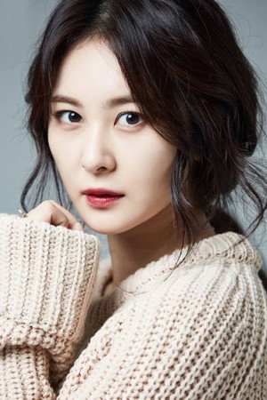 Cover image for 손은서