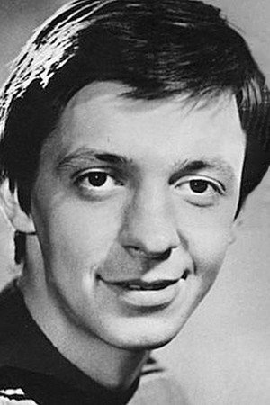 Cover image for Сергей Иванов