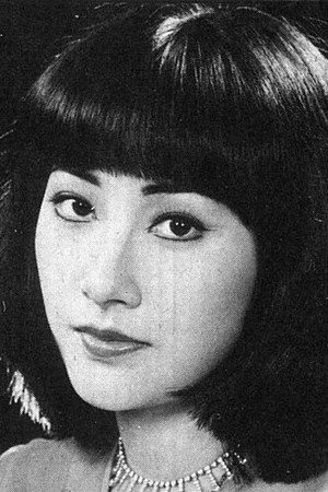 Cover image for 陳佩玲