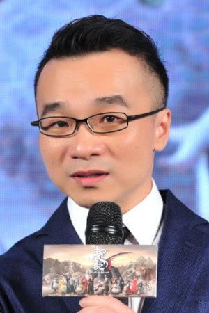Cover image for Raman Hui