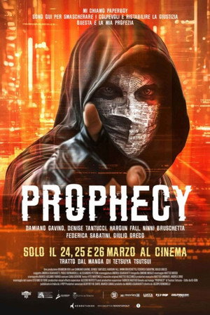 Poster for Пророчество