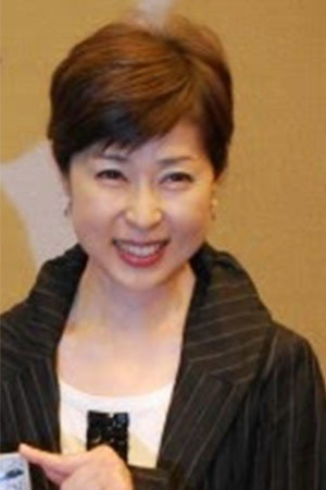 Cover image for 叶和貴子