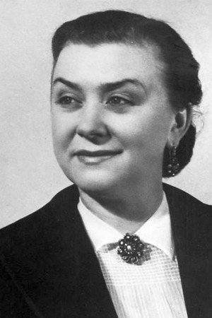 Cover image for Мария Миронова