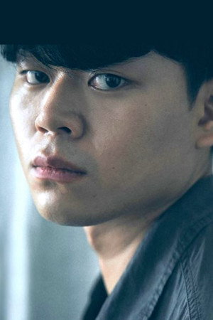 Cover image for Heo Geon-young