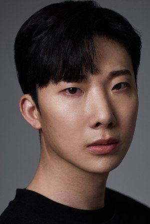 Cover image for Nam Sang Woo